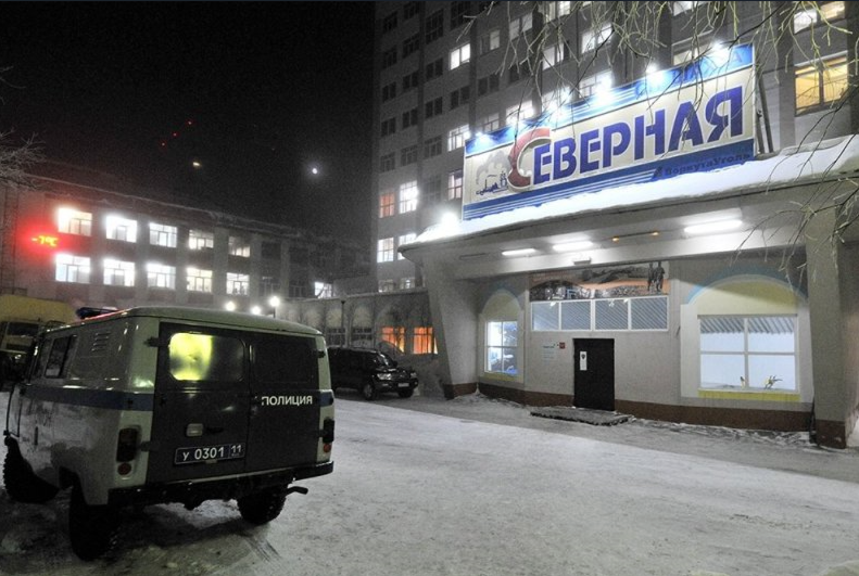 Шахта Северная, Воркута
