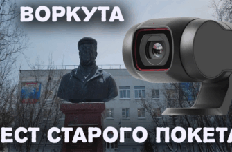 Воркута зимой