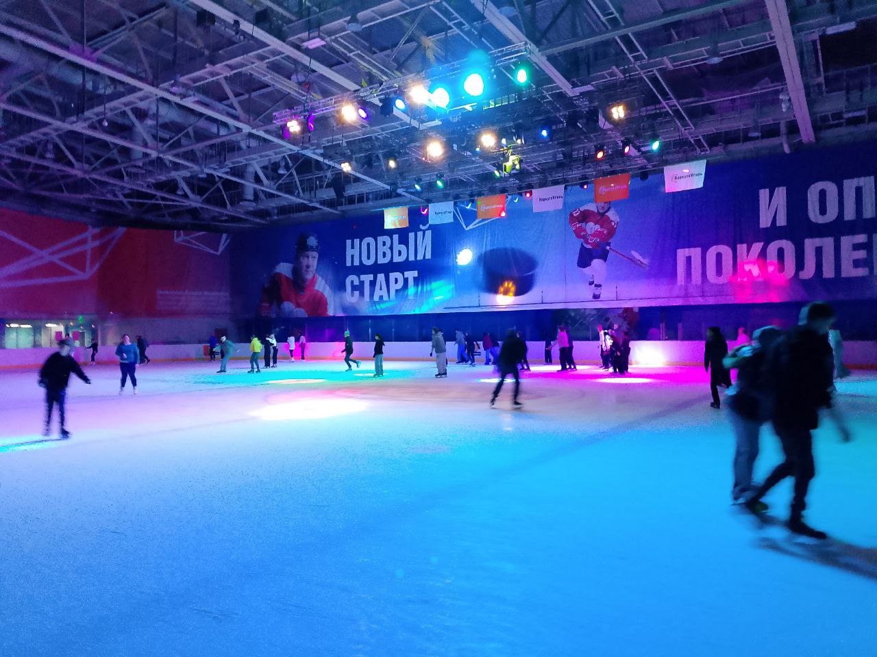 Каток Воркута