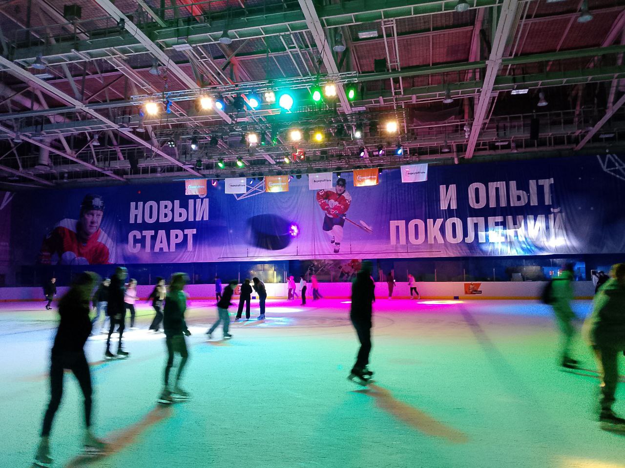 Воркута олимп