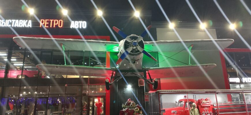 Выставка ретро автомобилей в Казани
